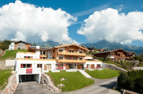  AlpenParks Appartements Maria Alm  Альм